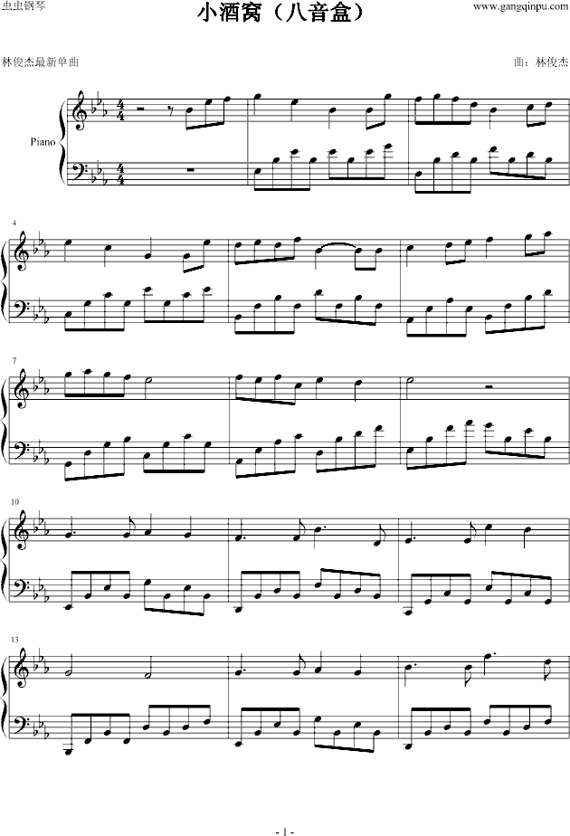 СƸC(V)1