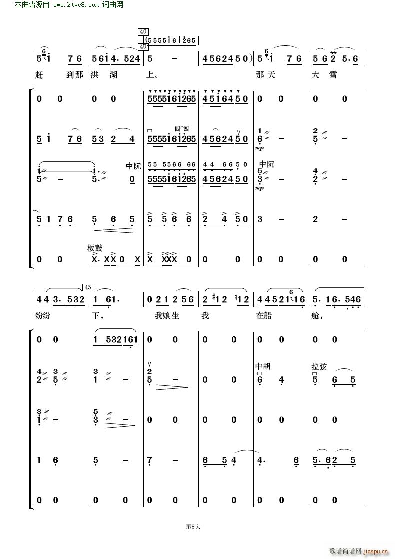 ڿ񶼽 質c(l )(V)5