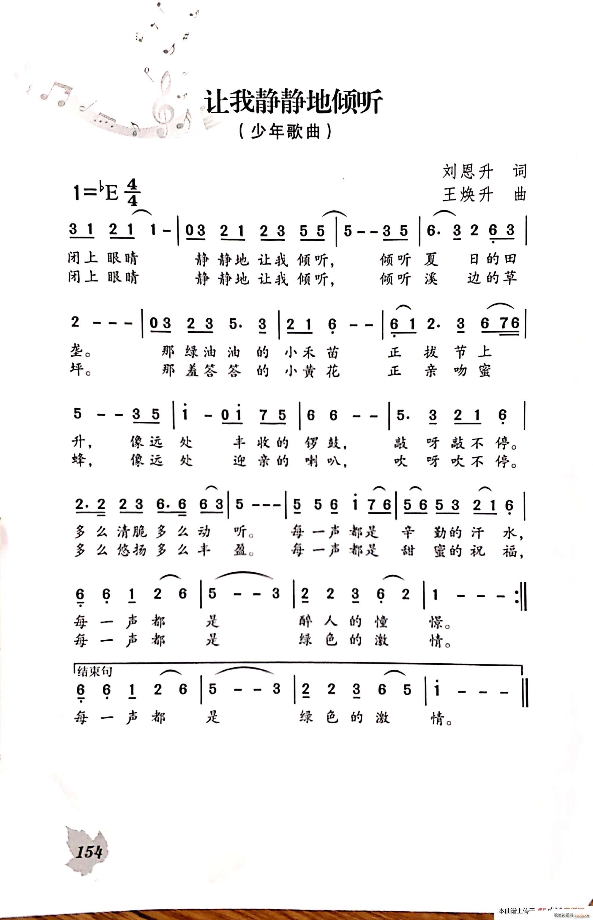 ׌ooăA (tng)(ָV)1
