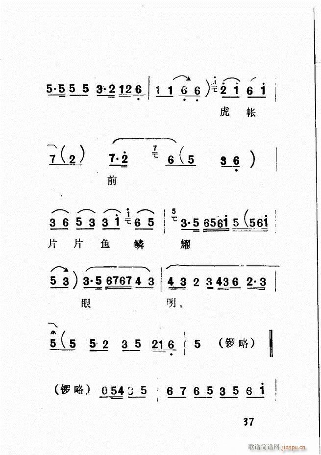 Vǻx  Ŀǰ1 60(V)42
