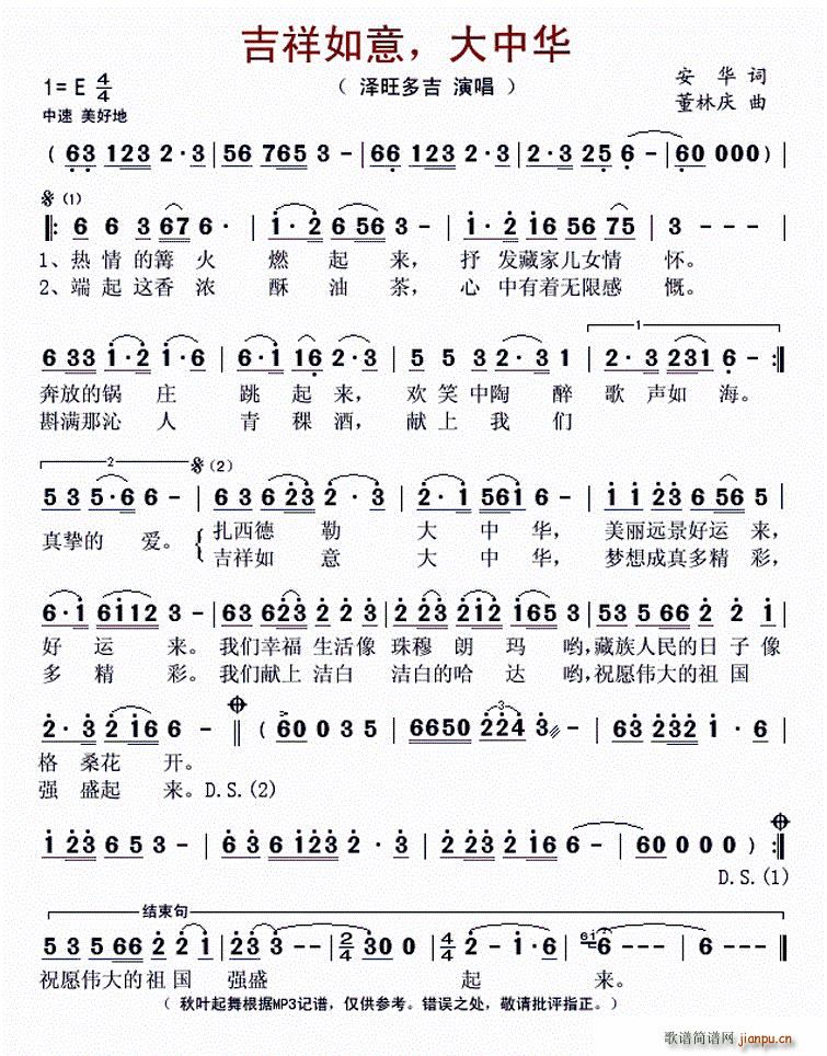  A(ָV)1
