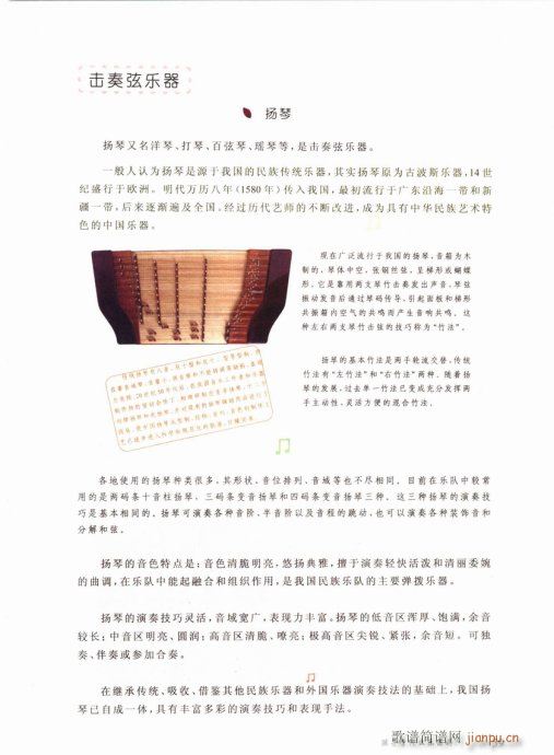 ӌW(xu)ʲô(l )41-60(ʮּ)19