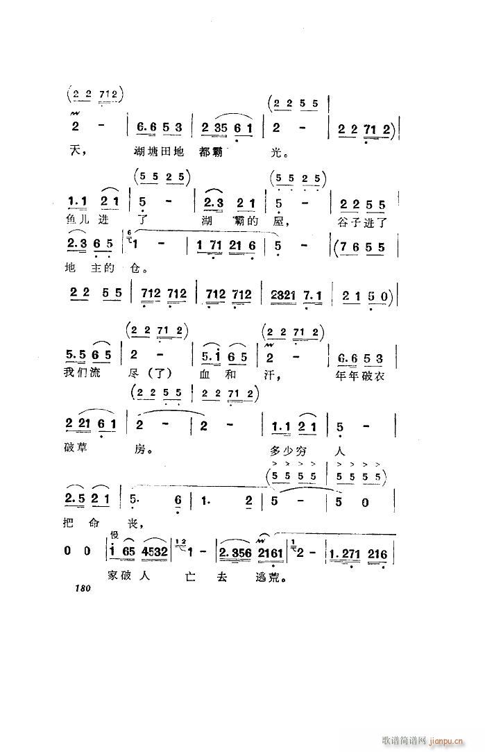 l 脡 ȫ 051 100(ʮּ)47
