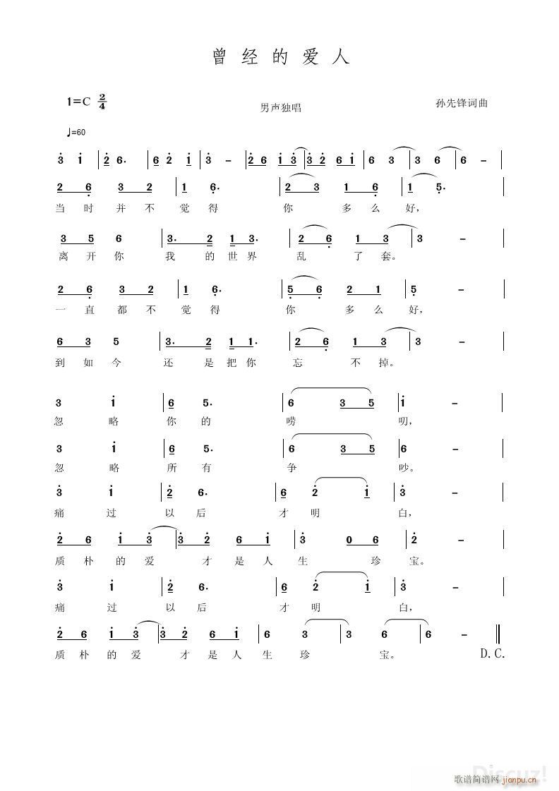 (jng)Đ(i) Oh(ָV)1