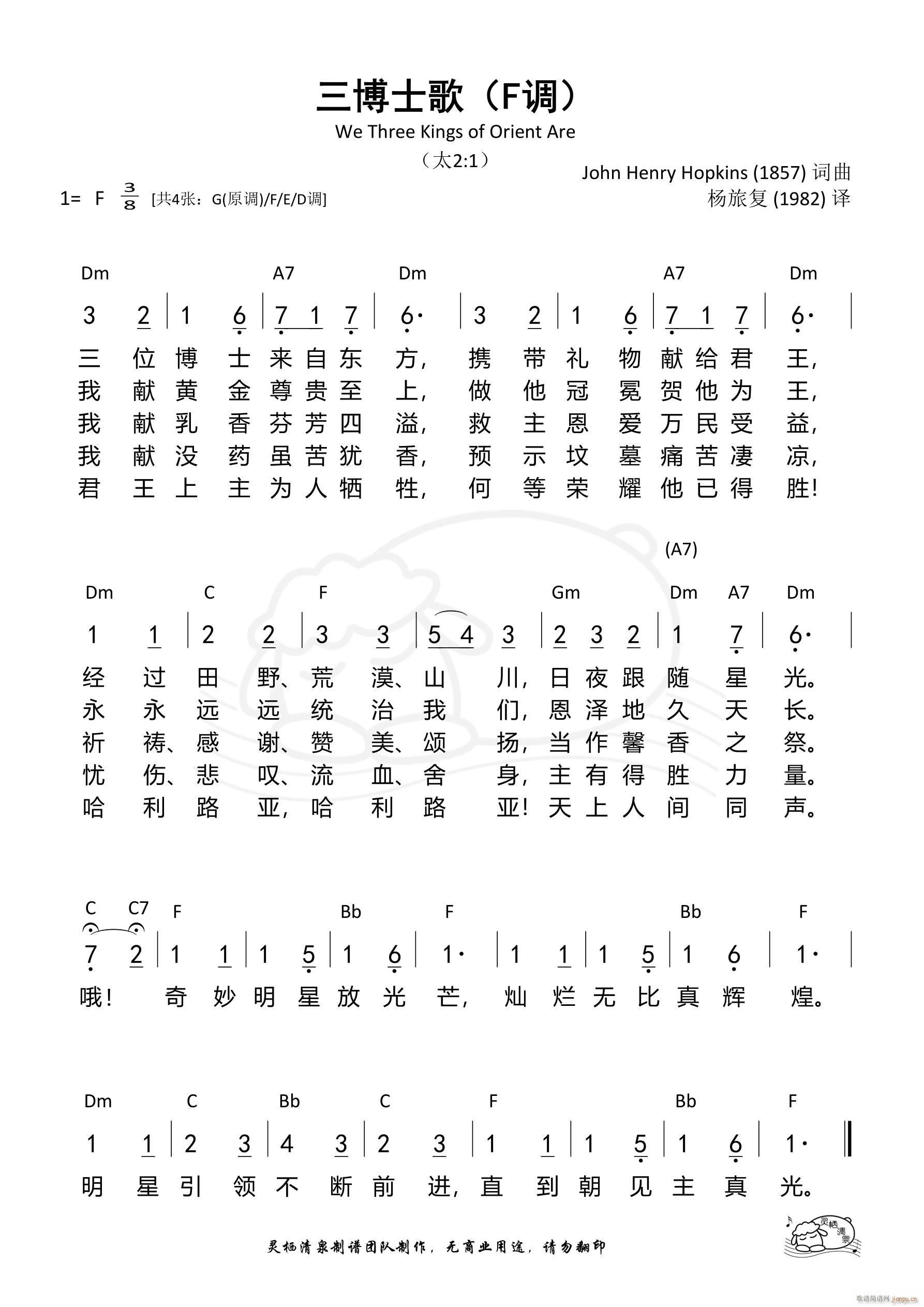ʿ F{(ָV)1