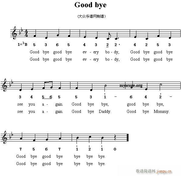 Good bye(ָV)1