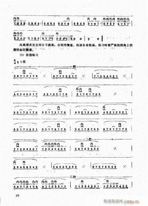 A61-80(ʮּ)10