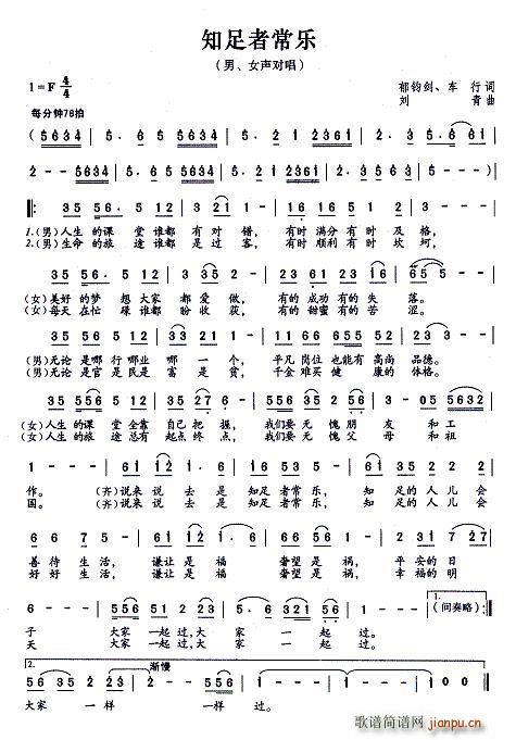֪߳(l )  Ů(ʮּ)1