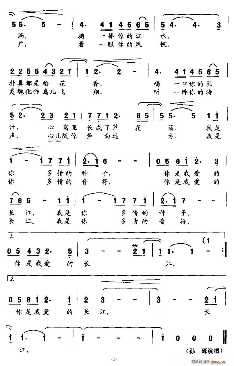 (i)L(chng)(ָV)3