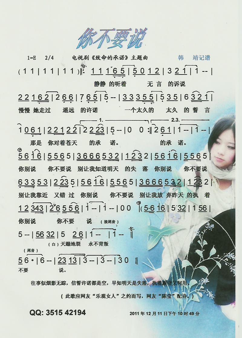 㲻Ҫf(shu)V(ָV)1
