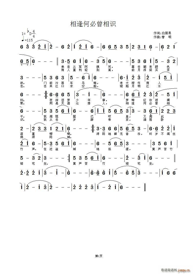 4 αR(V)1