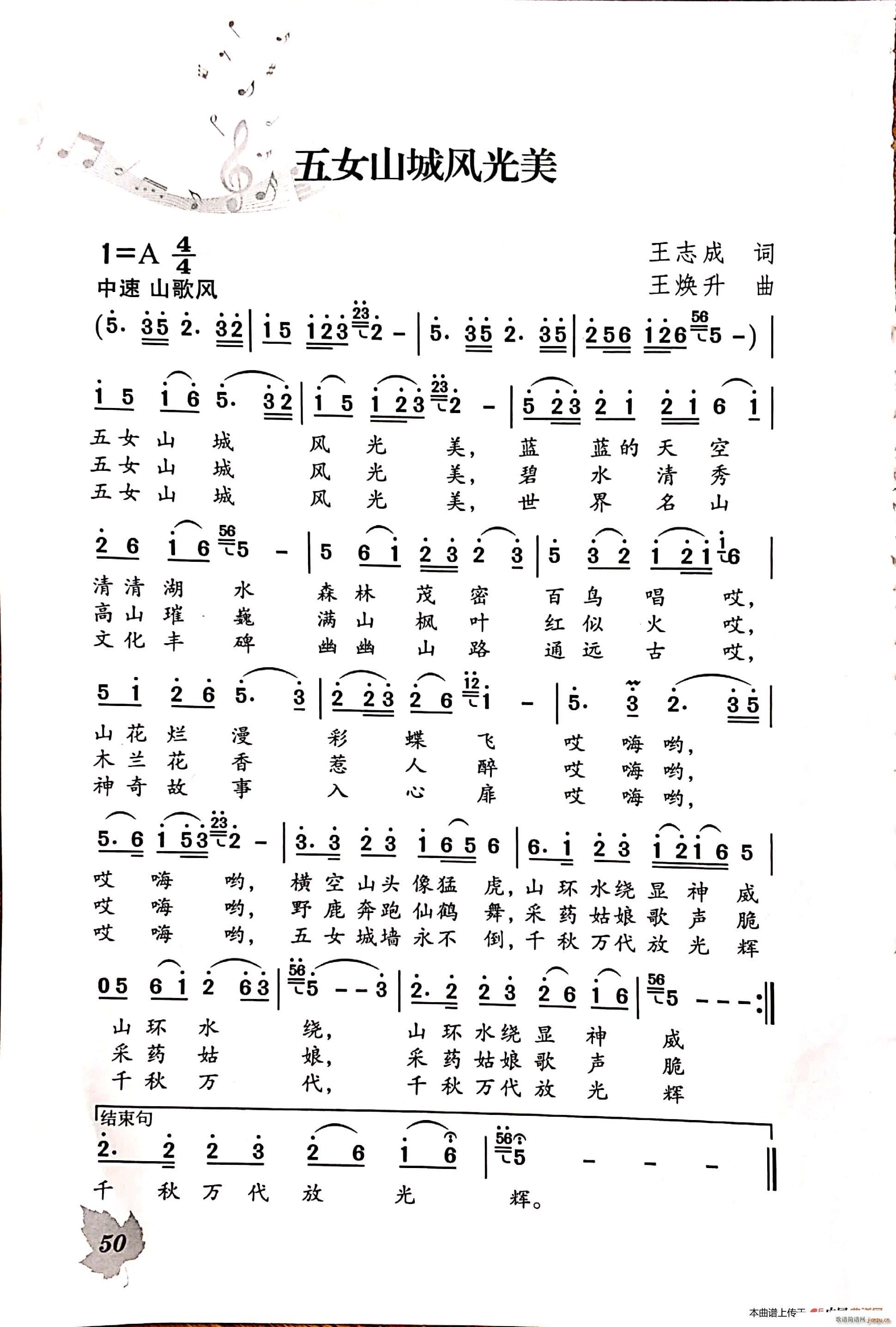 ŮɽL(fng)(ָV)1