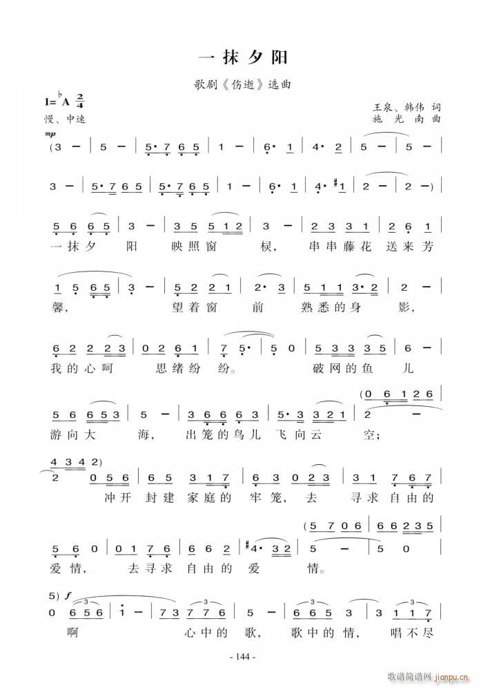 脡  x10(ʮּ)36