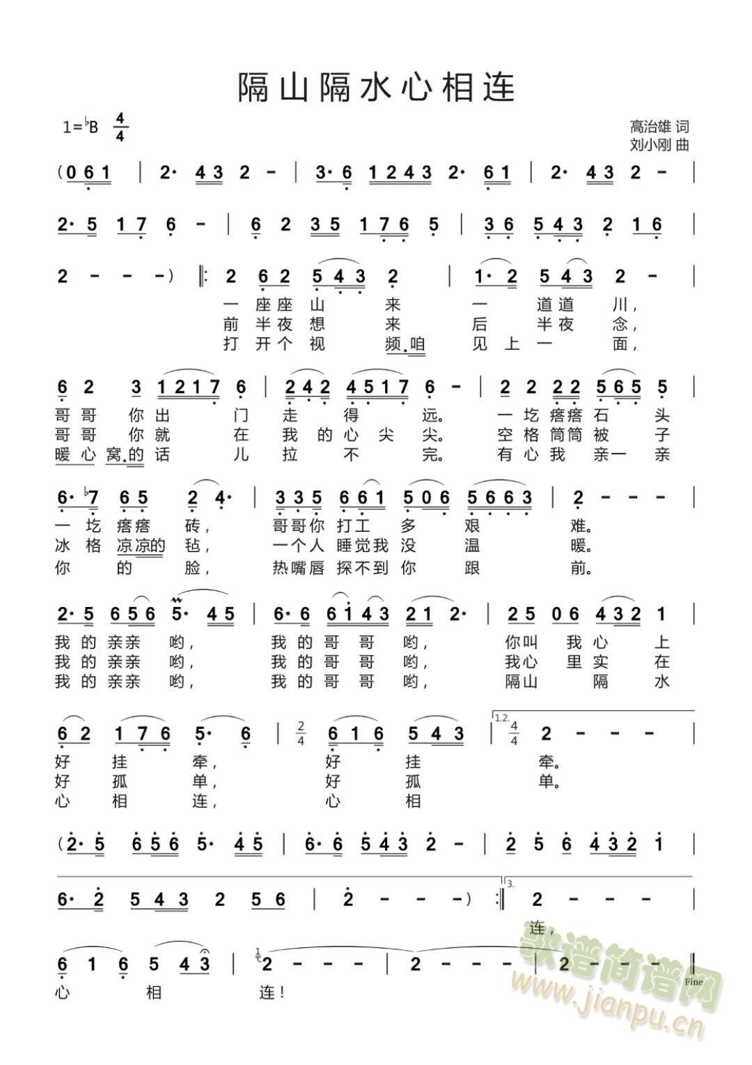 ɽˮB(ָV)1