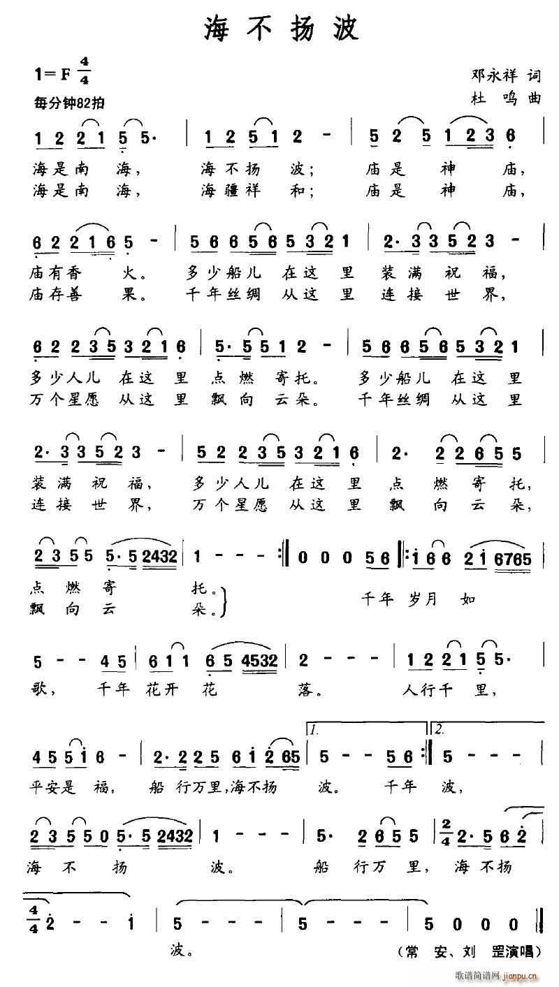 P(ָV)1