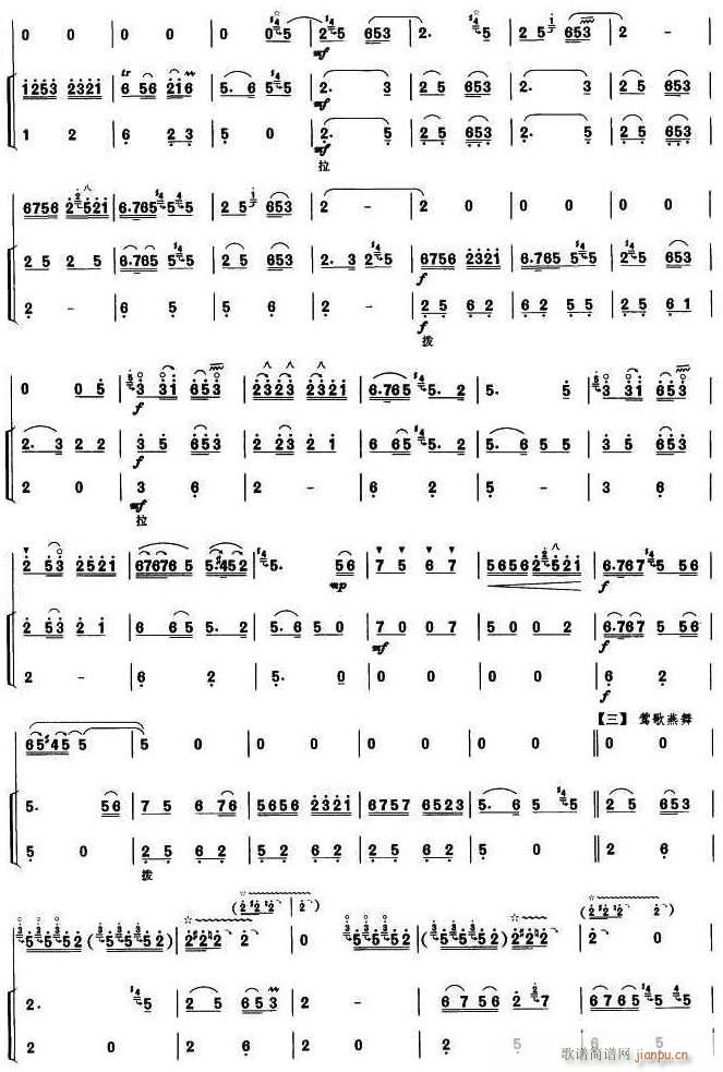 B(nio)P  2(ʮּ)1