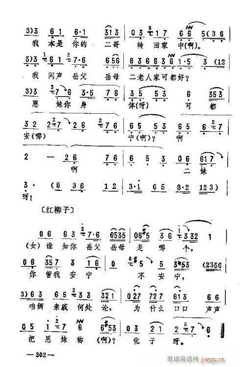 |D(l )291-305(ʮּ)12