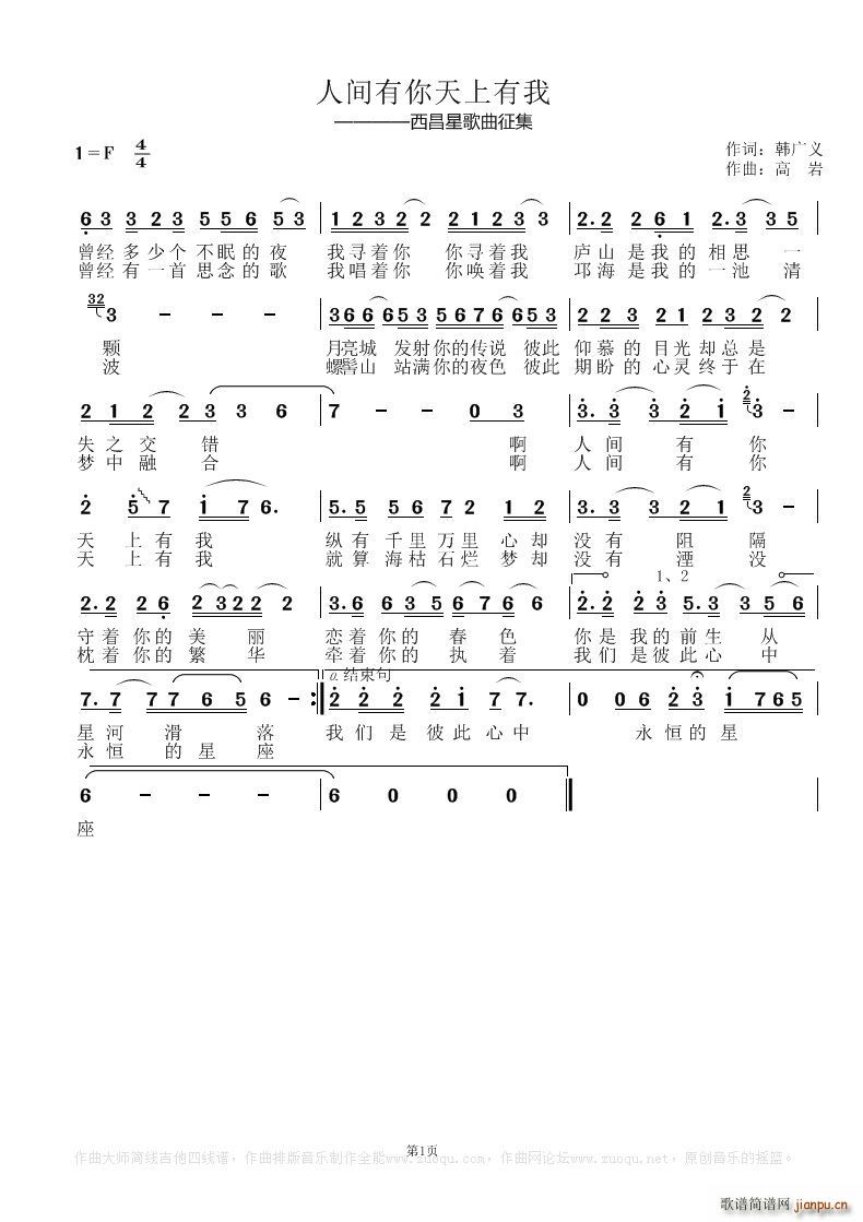 g(ָV)1