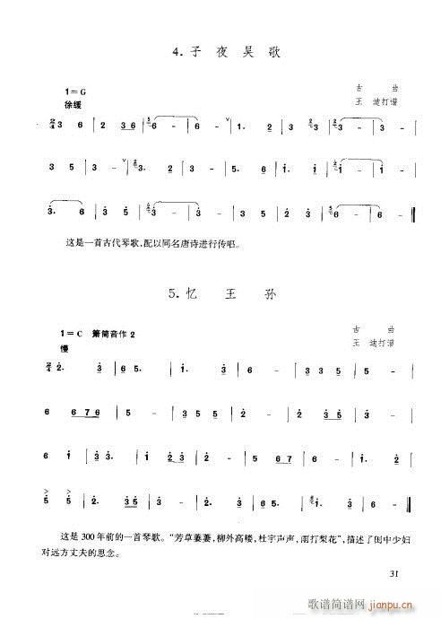 21-40(ѺV)11