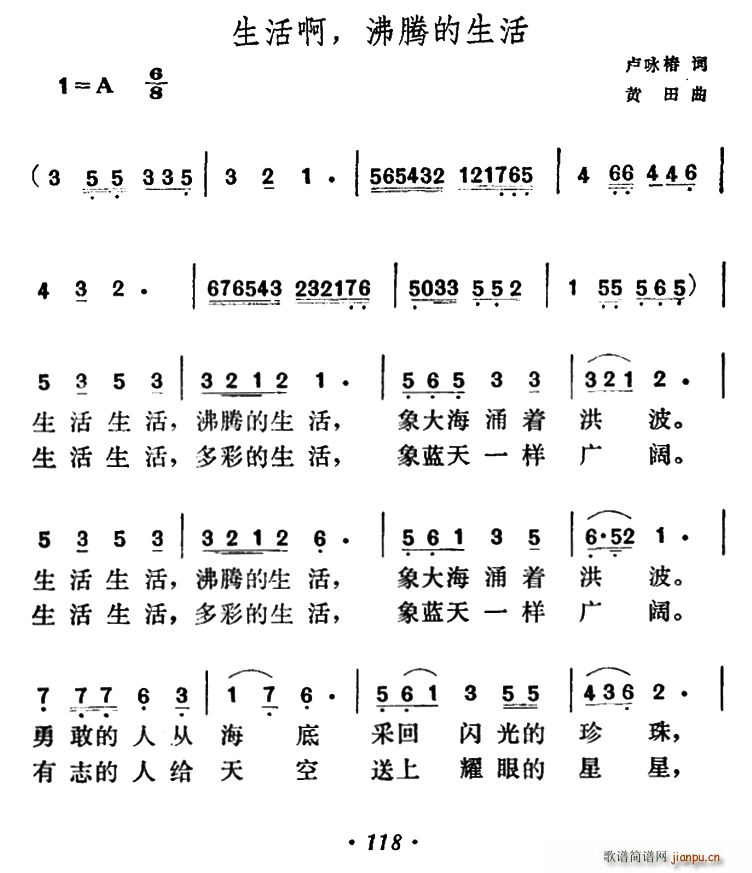  v(ָV)1