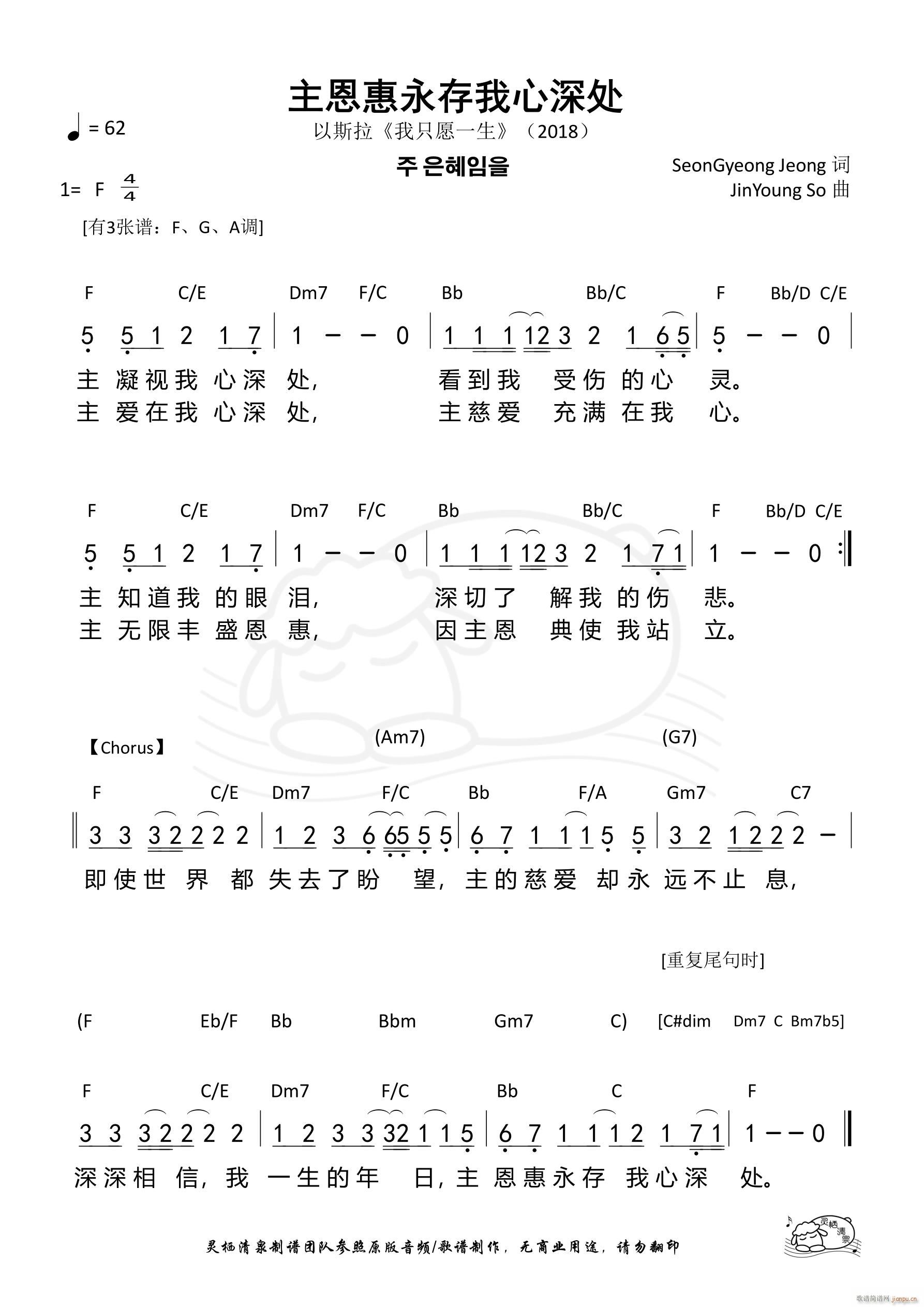̎ F{ 786(ʮּ)1