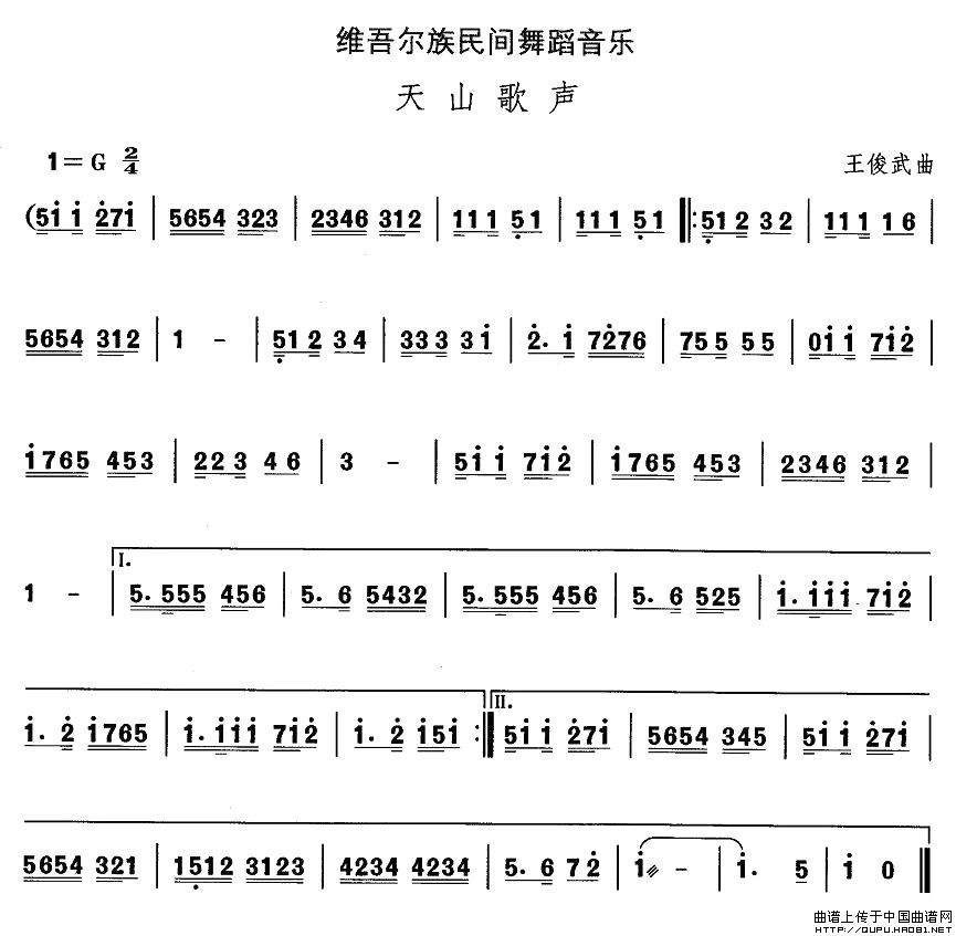 S᠖赸(l )ɽ(ʮּ)1