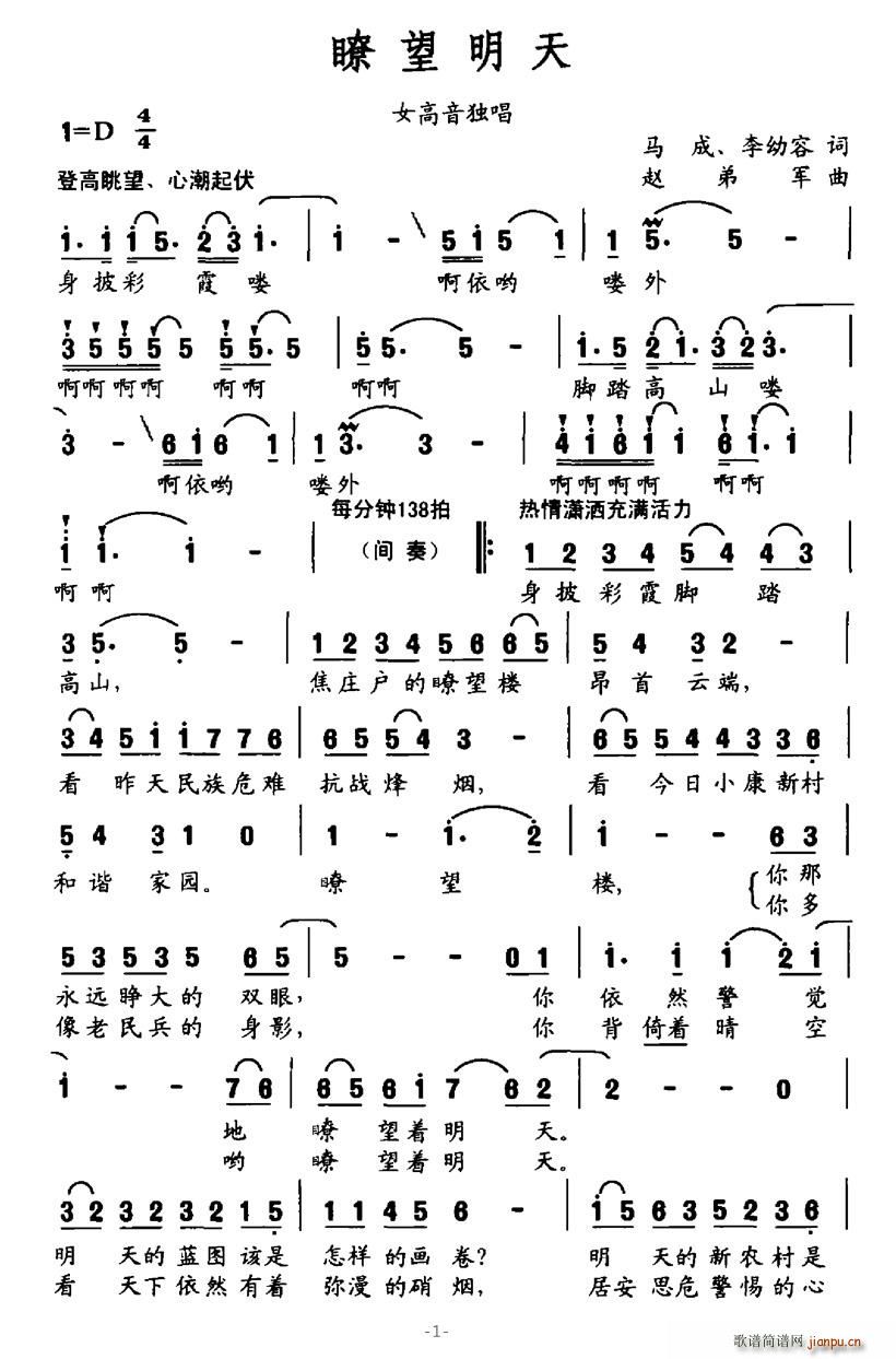 t(ָV)1