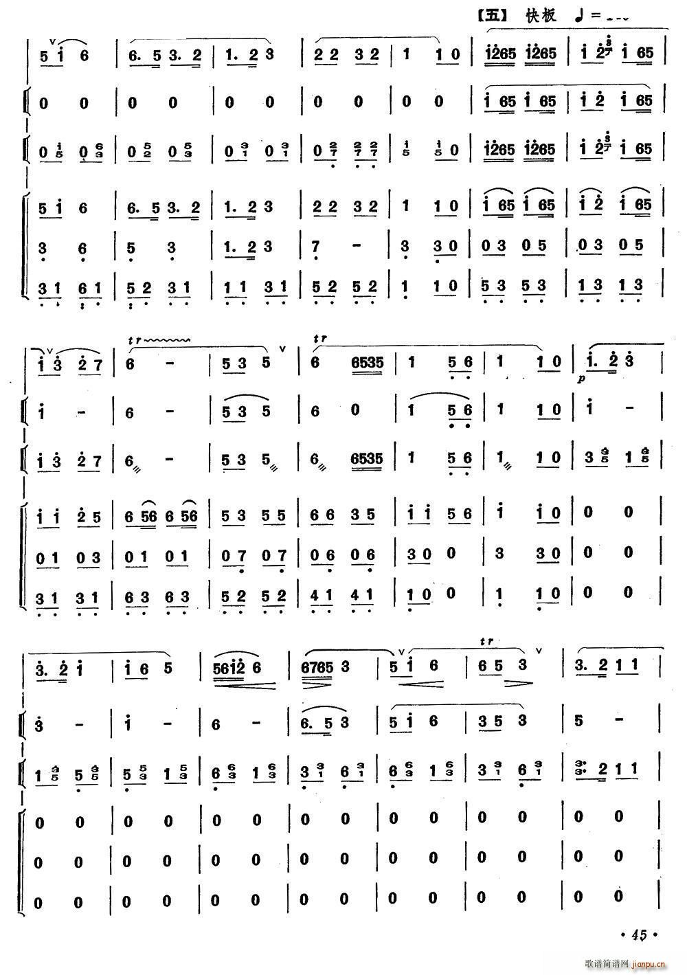 g(l )  (l )꠺(ѺV)5