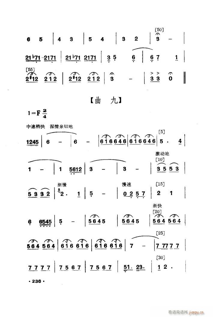 t С脡(l )(ָV)17