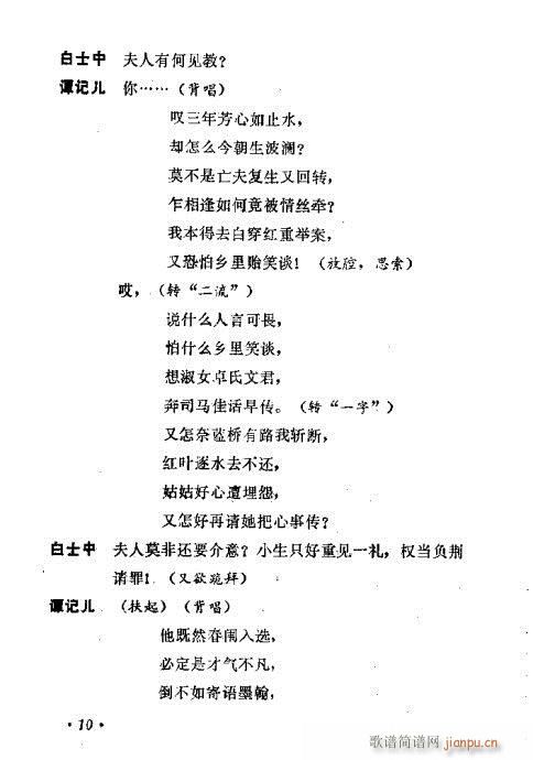 Tӛ(ָV)12