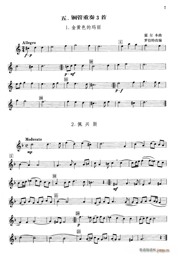 ~3 䓹ܘ(l )(V)1