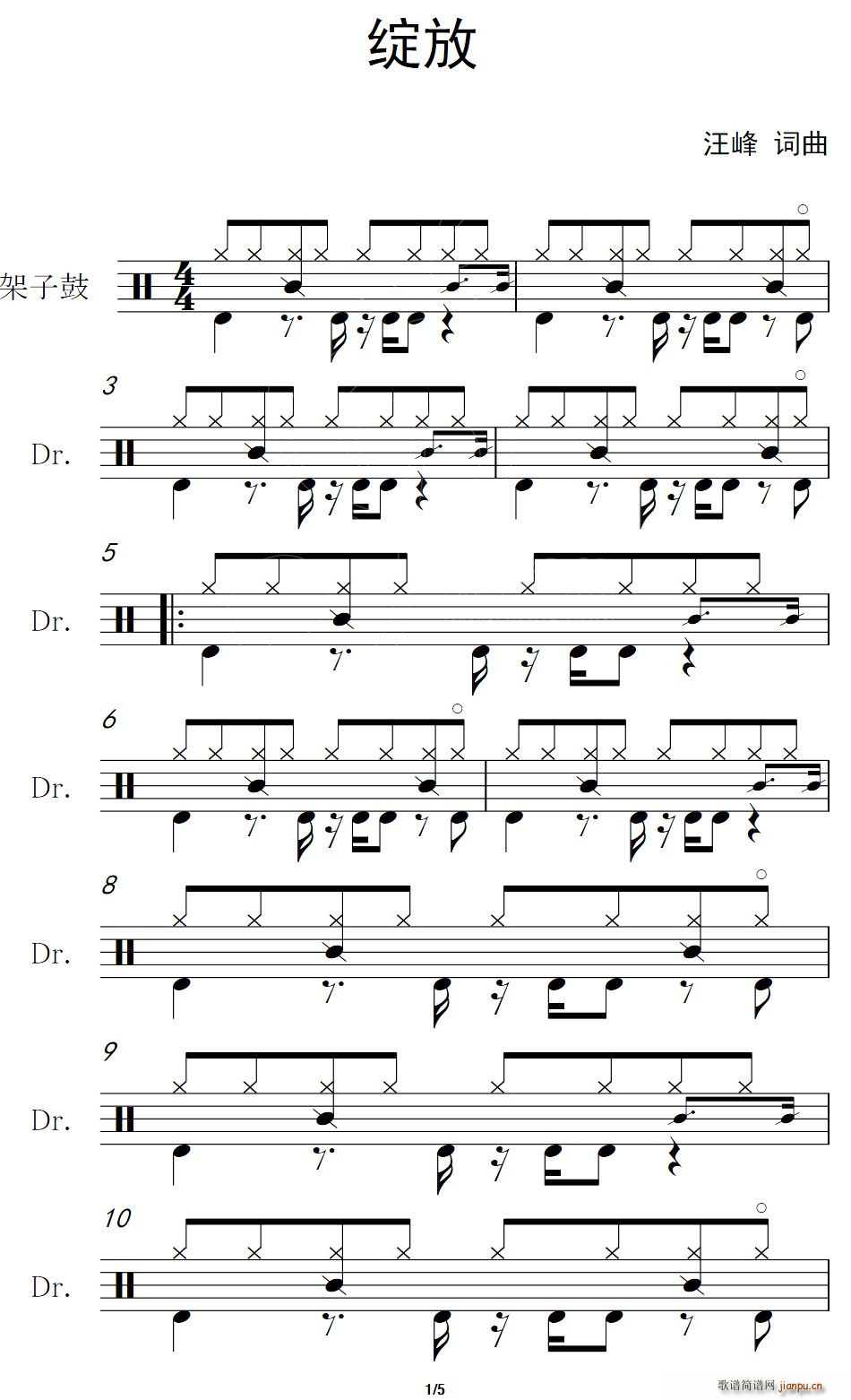` (ָV)1