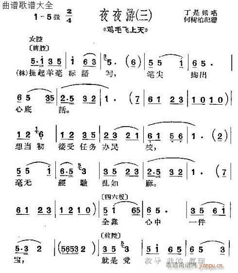uëw(ָV)1
