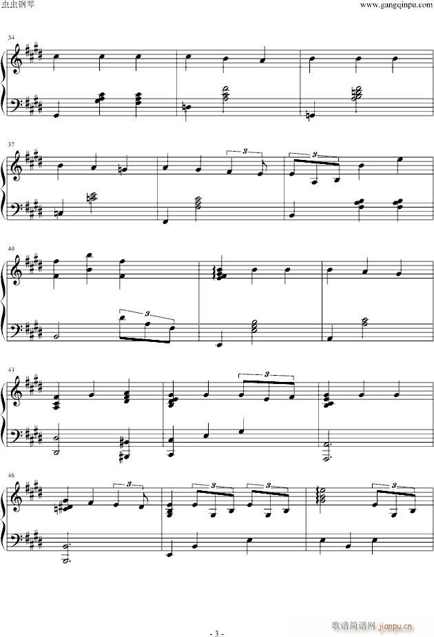 Sunday(V)3