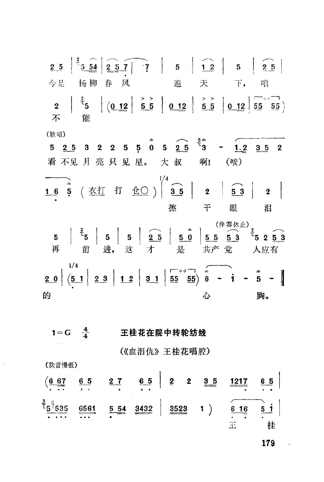 ǻ(l )\ 151 200(ʮּ)35