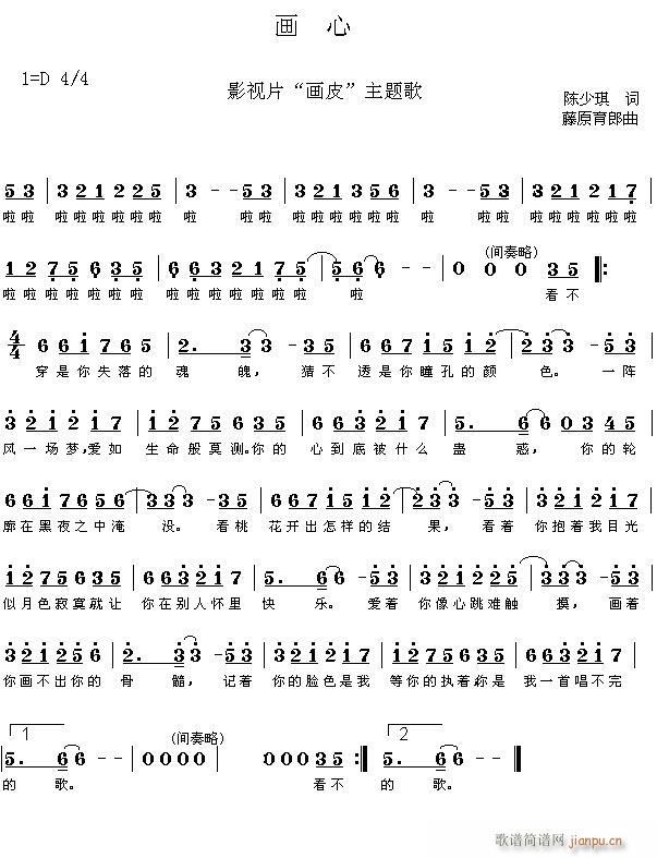 nf(hu)(ָV)1