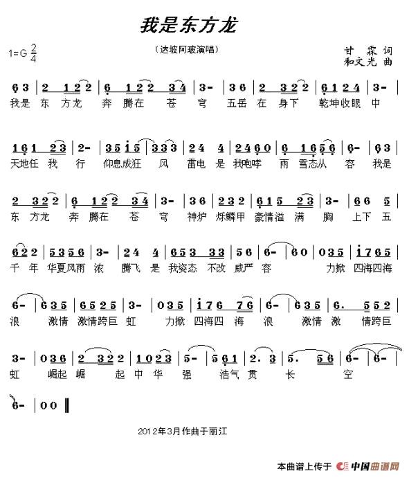 ǖ|(ָV)1
