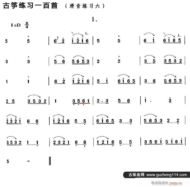 Ź~ (Ź~PV)1