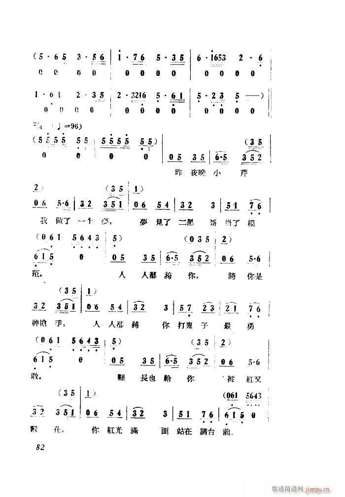 СڽY 脡 ȫ 001 050(ʮּ)10