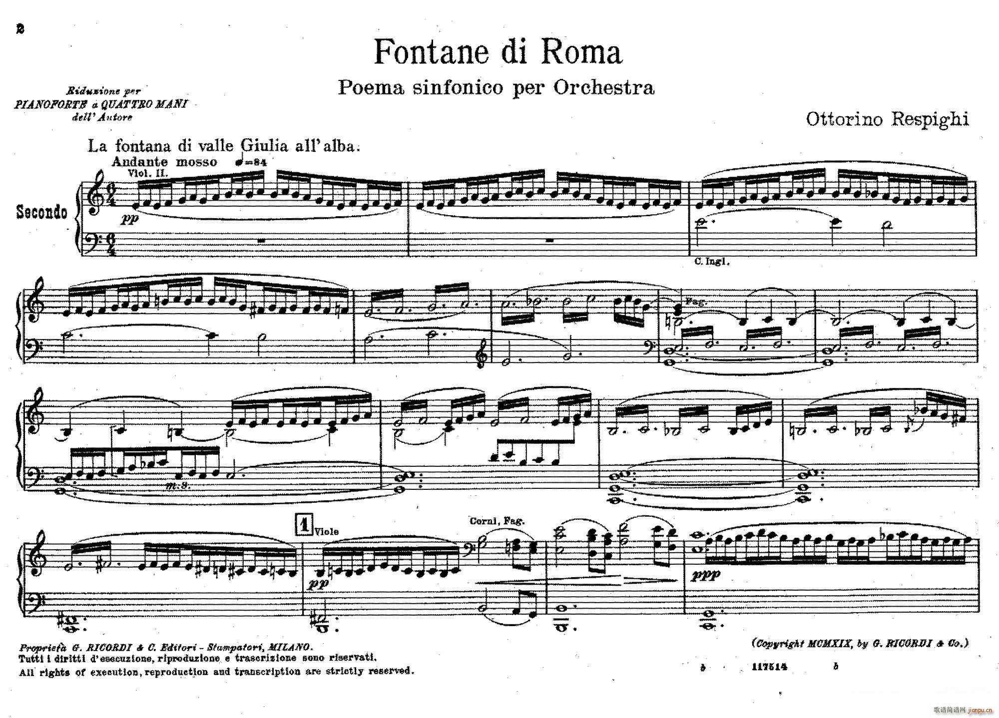 Fontane di Roma Ԋ(sh) _RćȪ(V)1