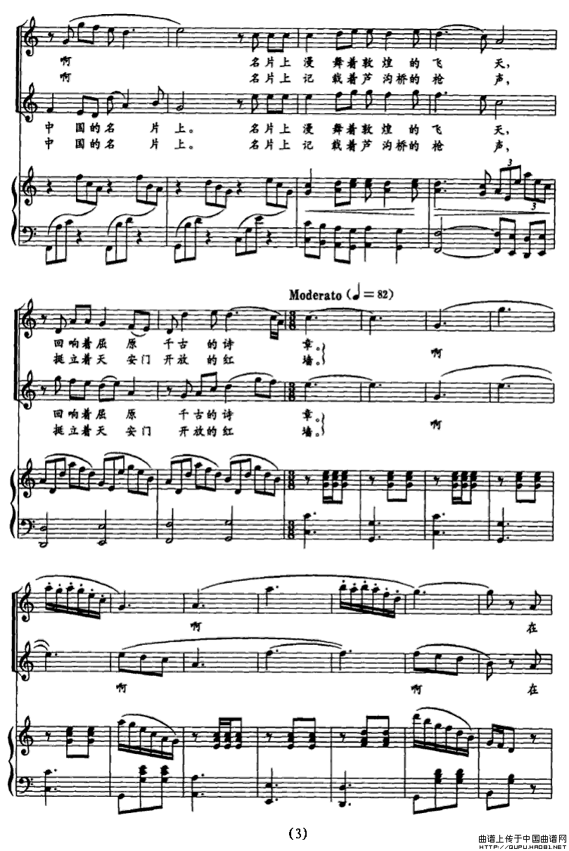 ЇƬ(ָV)3