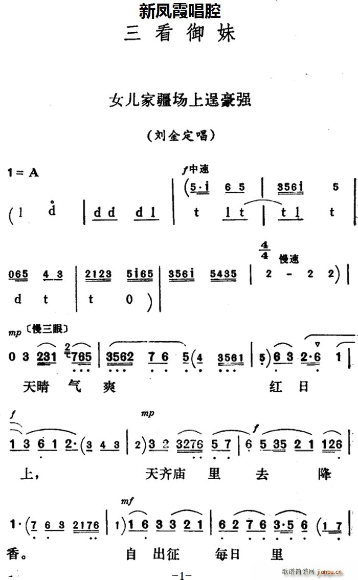 Pϼǻx Ůҽ(chng)ϳѺ  𶨳(ʮּ)1