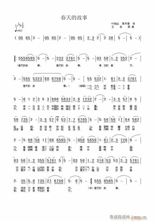 Ĺ--- (tng)(ʮּ)1