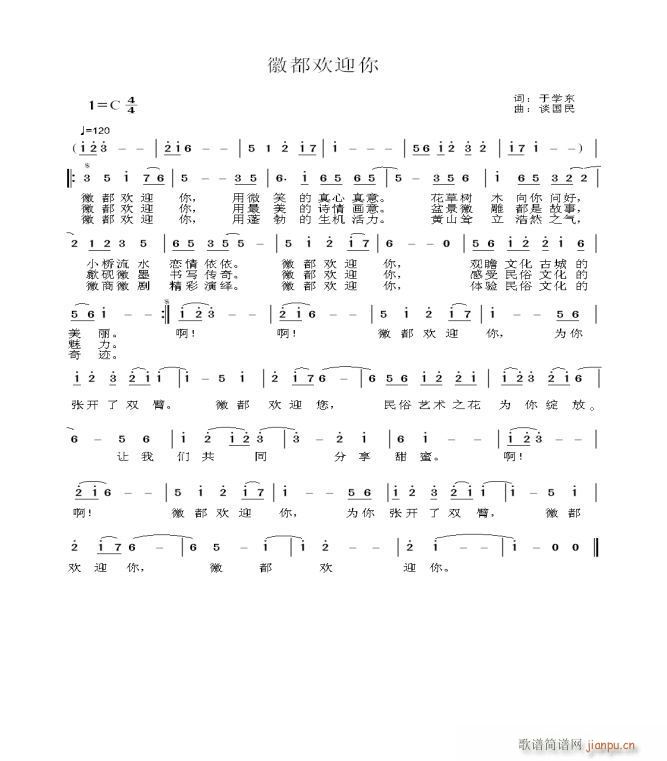 Ոc(din)u}衰նgӭ㡱ڌW(xu)|~Մ(ʮּ)1