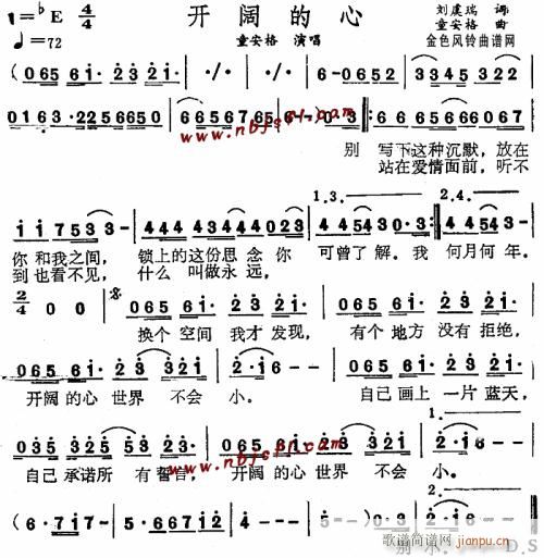 _(ki)韵--ͯ(ָV)1