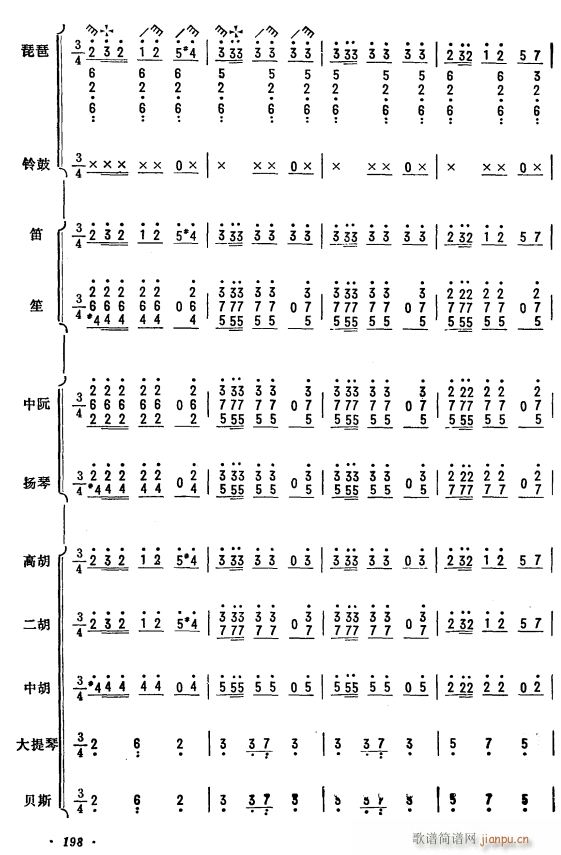 NѪ Åf(xi) 49(V)1