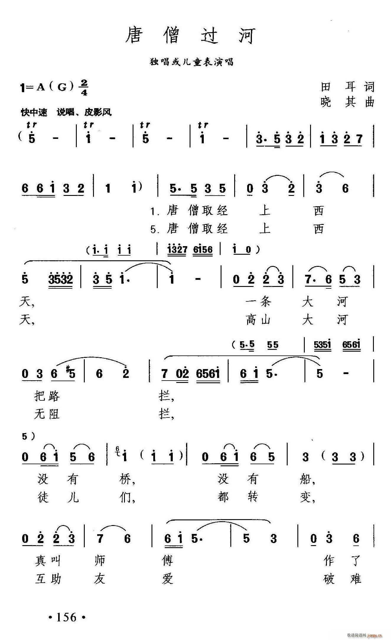 ɮ^(gu)(ָV)1
