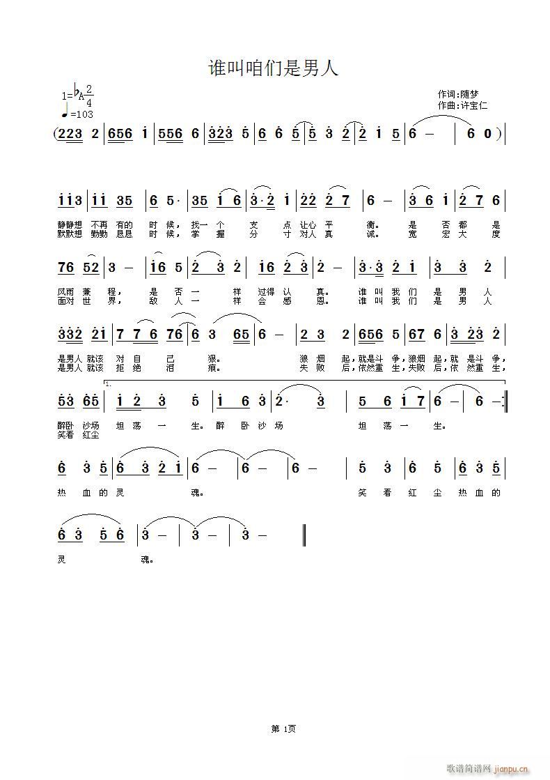 l(shu)ۂ(ָV)1