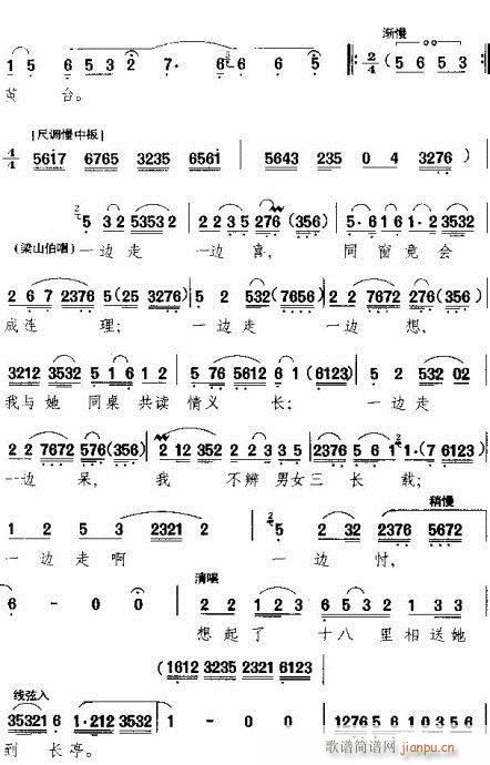 Խ-fL(fng)Ӣ_(V)1
