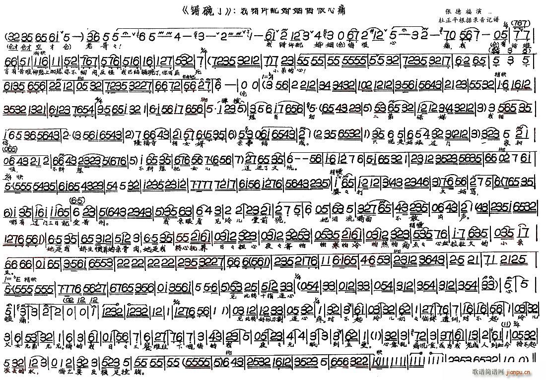 붡 eSںʹ(ʮּ)1